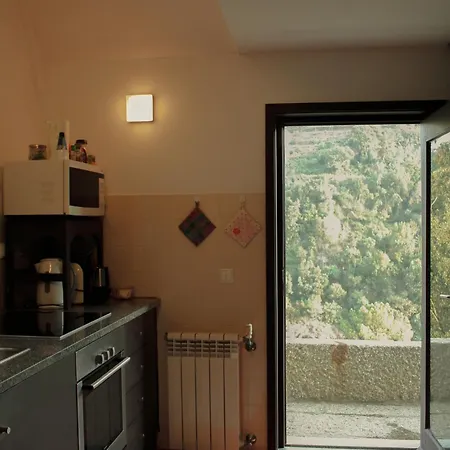 Casa De Gondomil * Alpendurada